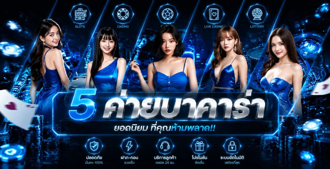 Happyvegas ทางเข้า | สมัครและเข้าสู่ระบบ HV119