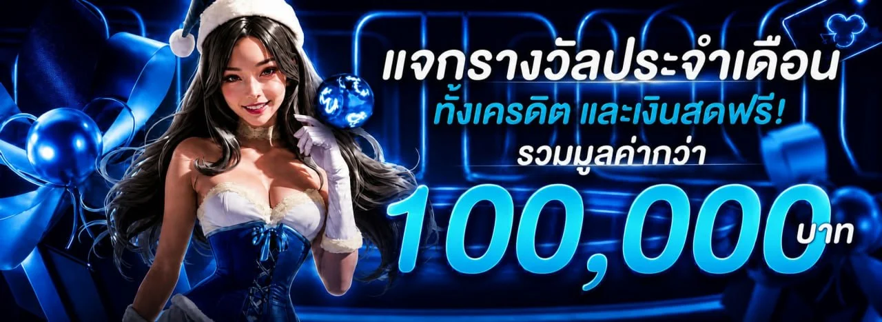 Happyvegas คาสิโนออนไลน์อันดับหนึ่ง ทางเข้าล่าสุด happyvegass.life